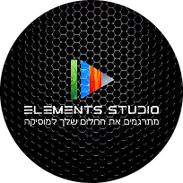 Elements Studio אולפן הקלטות