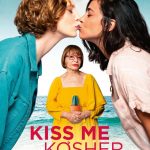 KISS ME KOSHER - סרטה של  שיראל פלג (ע. מאפרת)