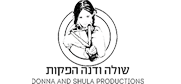 לוגו של חברת ההפקה שולה ודנה הפקות
