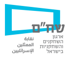 לוגו דחם