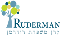 קרן משפחת רודרמן - לוגו שקוף